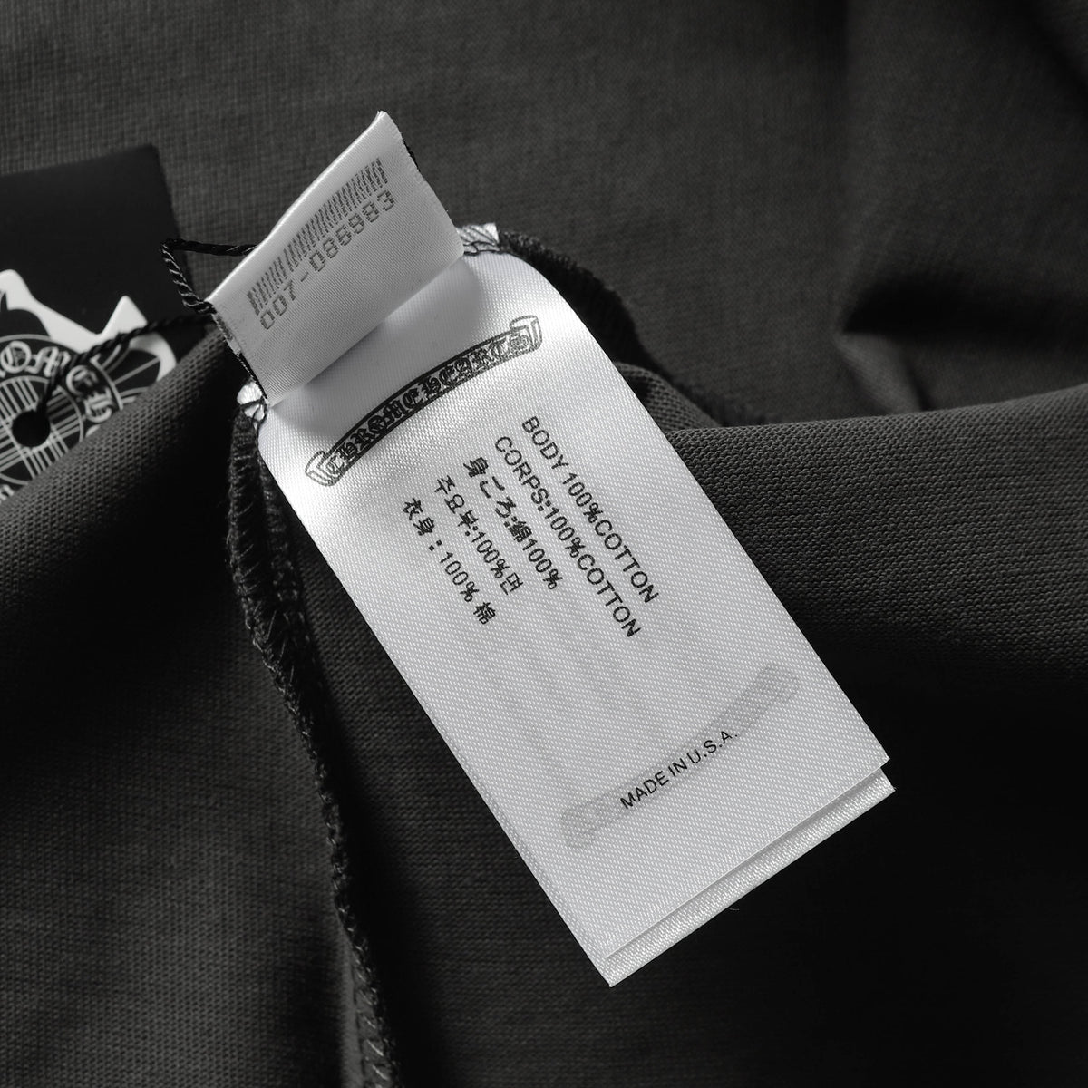 Chrome Hearts New Shorts 1115 Chrome Hearts