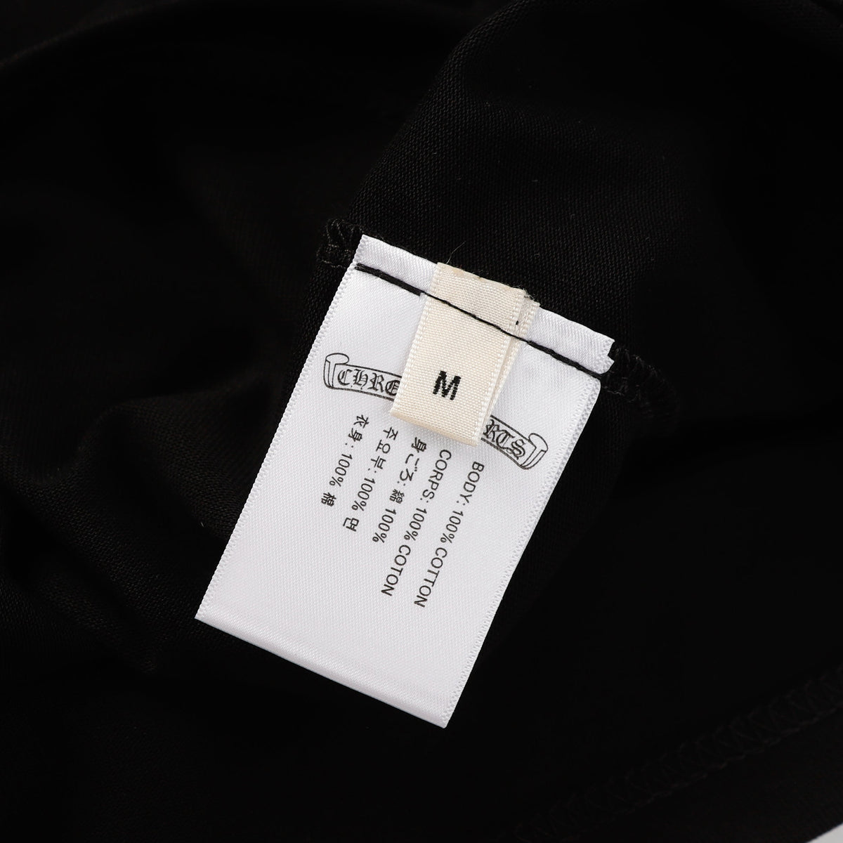 Chrome Hearts New T-shirts 9985 CH-Chrome Hearts