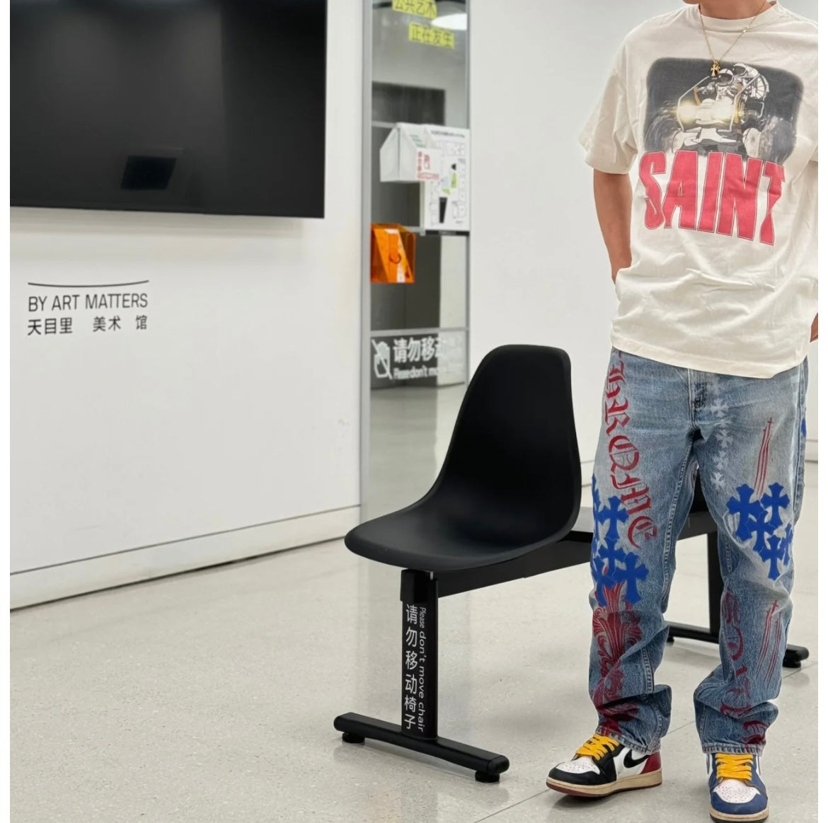 Chrome Hearts New Pants Chrome Hearts